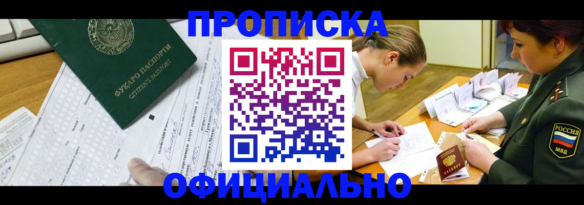 форма 3 в Эртили
